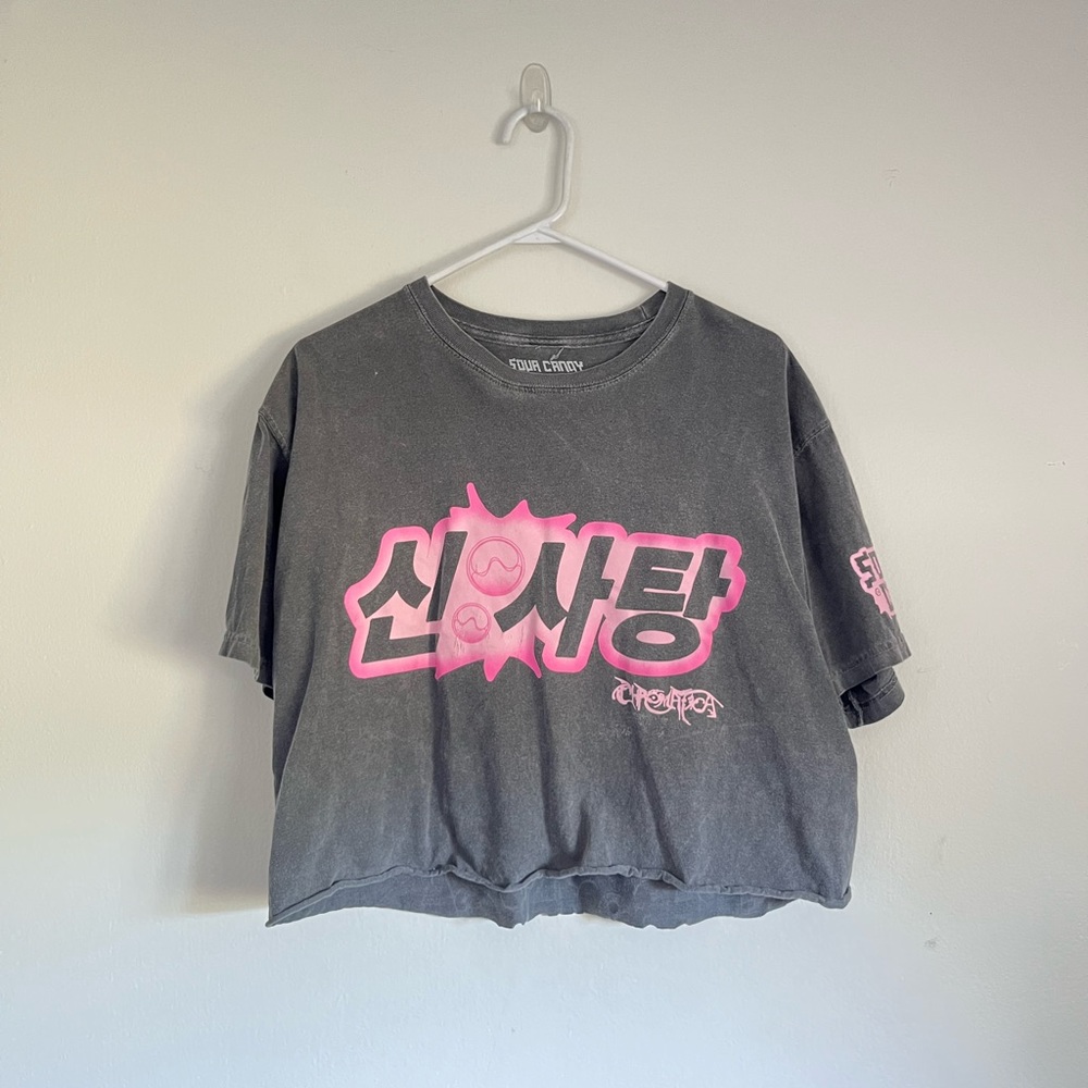 Lady Gaga crop top large